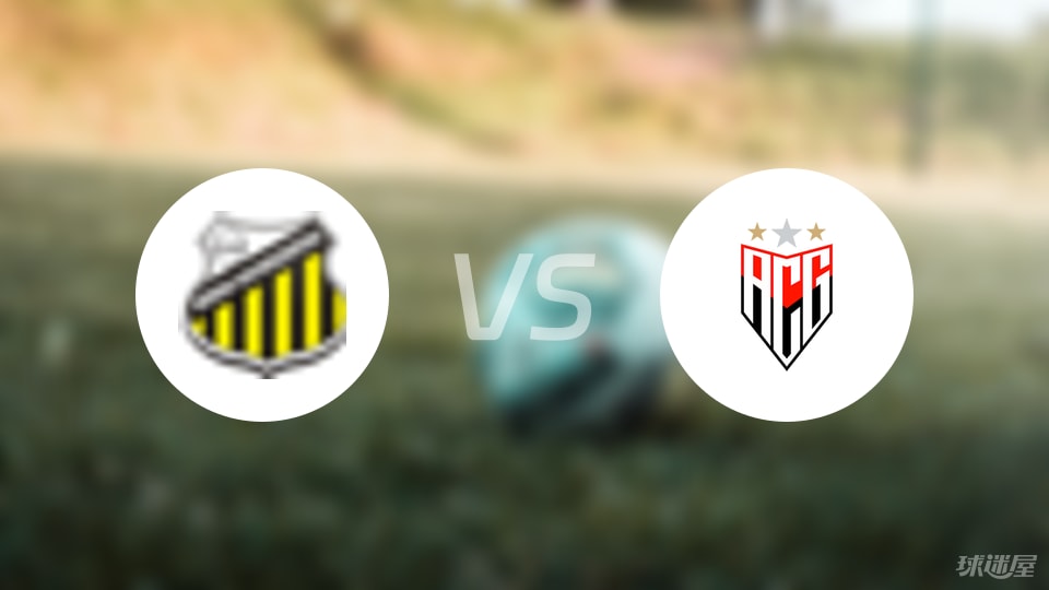 PP电子模拟器试玩在线-【巴西乙】诺瓦里桑蒂诺vs戈亚尼亚竞技首发阵容名单(2025年09月09日)